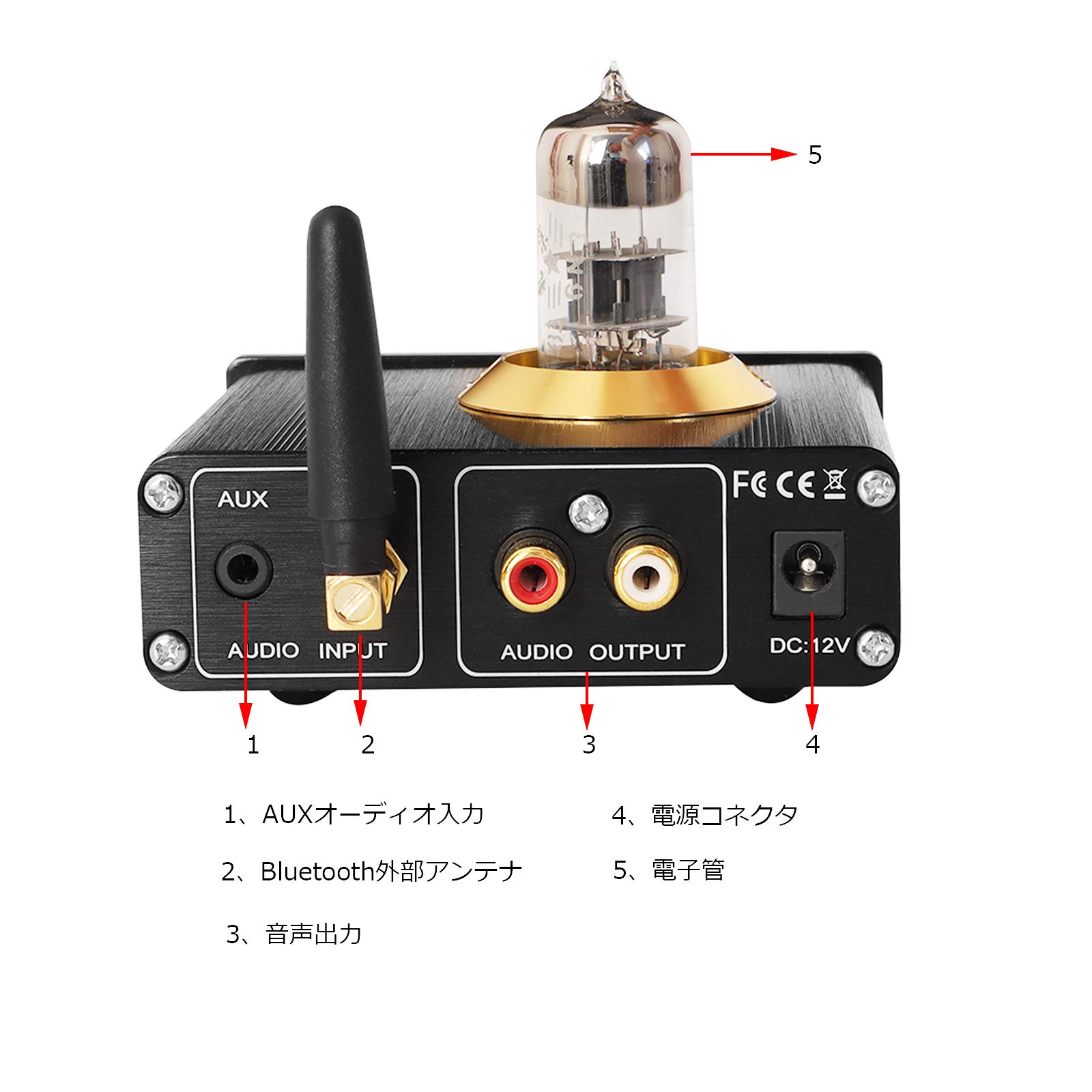 Amazon.co.jp: Bluetooth 5.0 DAC 6N3真空管プリアンプ HIFI